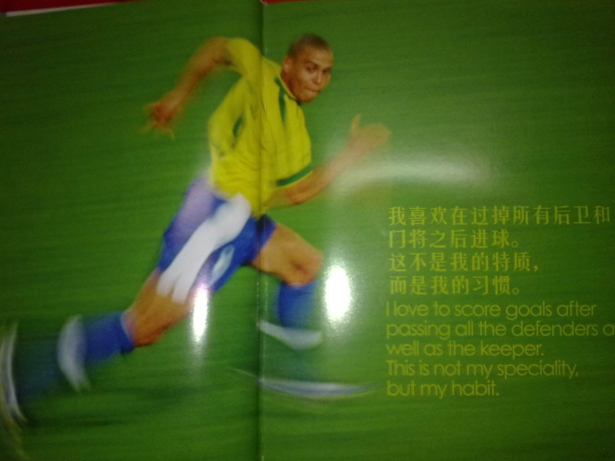 先优势