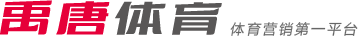 的冒险