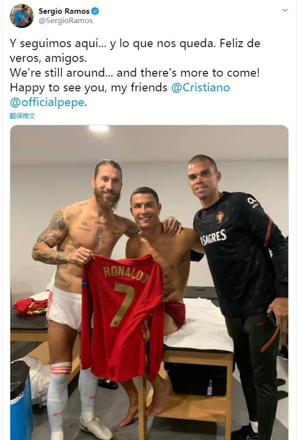 中国男篮一 中国男篮一