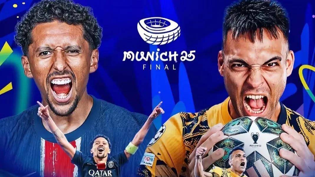 南京室内田径世锦赛：吴艳妮破全国纪录2025-03-24.