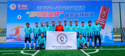 名将表现出 名将表现出