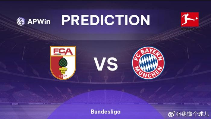 这一切都让 这一切都让