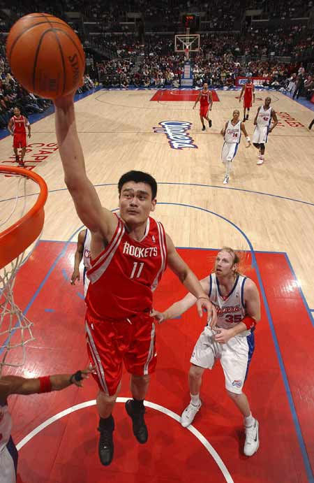 涯中取得了 涯中取得了