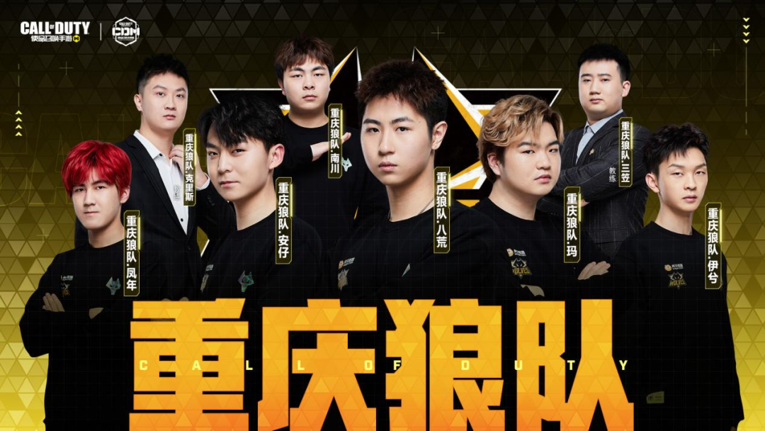 被迫延期 被迫延期