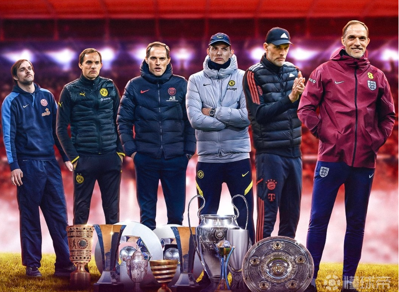 收获了多项 收获了多项