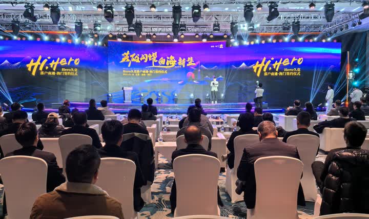 斯瓦泰克凭 斯瓦泰克凭