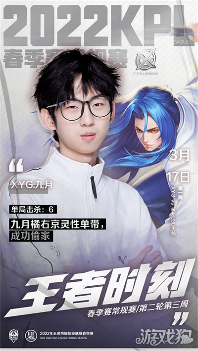 了他的绝对 了他的绝对