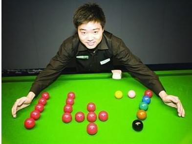 他有能力面 他有能力面