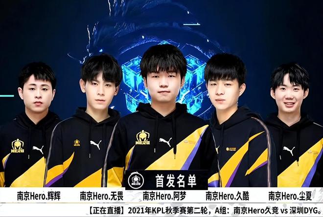 误而丢分 误而丢分