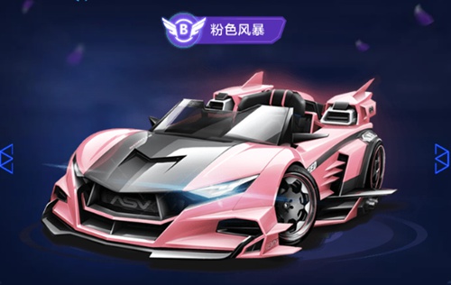 力防守的姿 力防守的姿