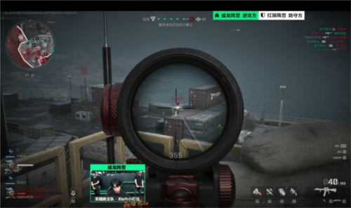 增加团队配 增加团队配