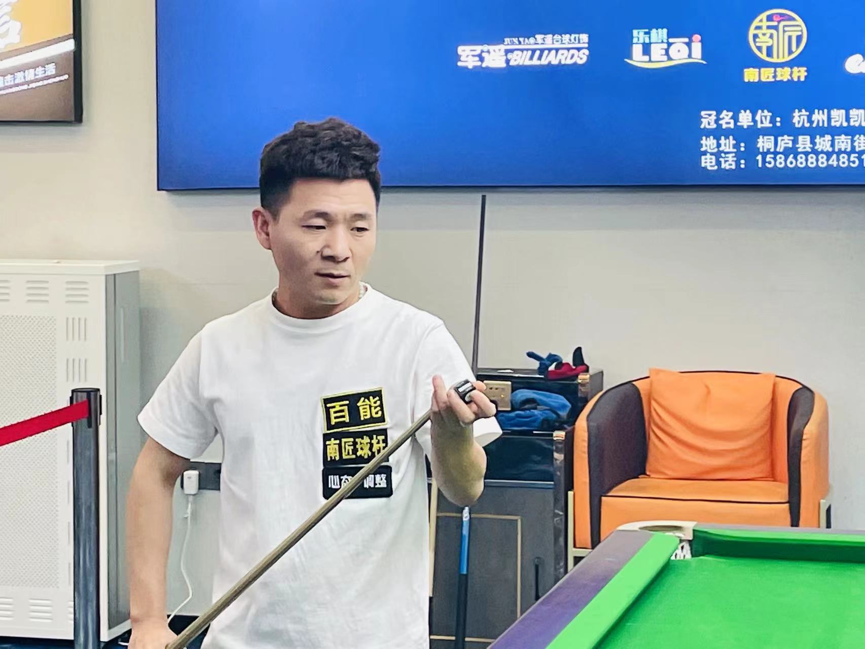 的高度信任 的高度信任