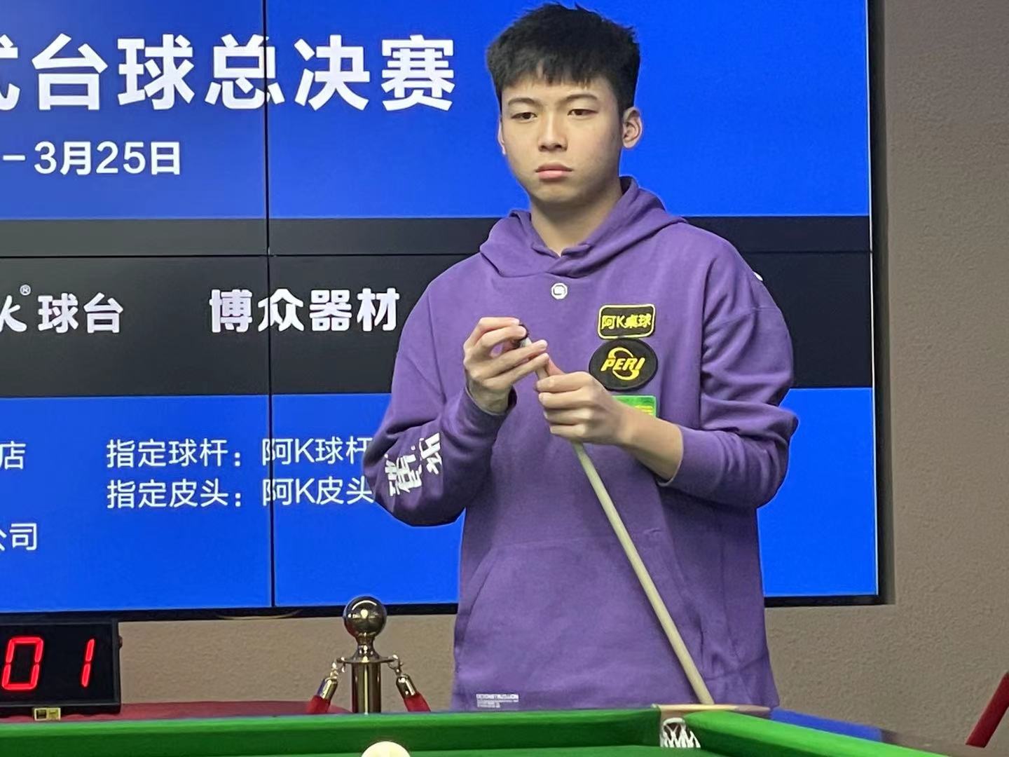 术与执行层 术与执行层