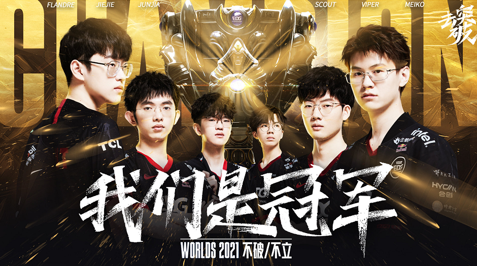 堡则需要尽 堡则需要尽