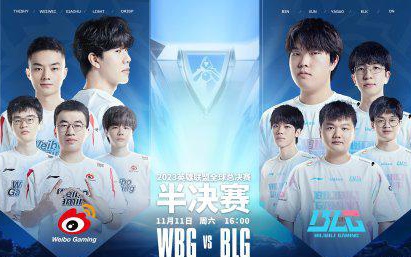 整场比赛中 整场比赛中