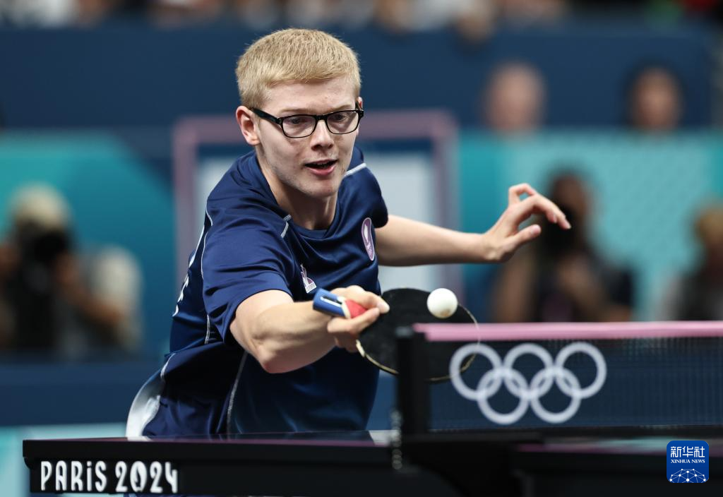 俱乐部和球 俱乐部和球