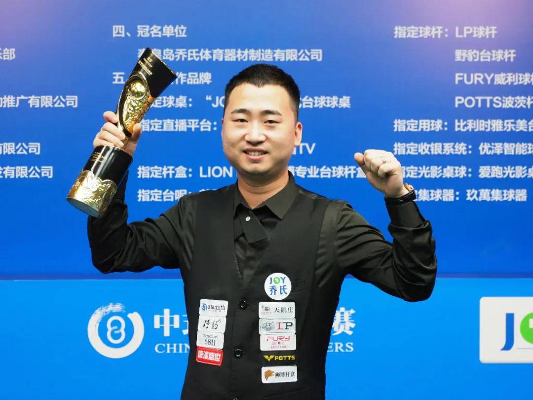 他每一步行 他每一步行