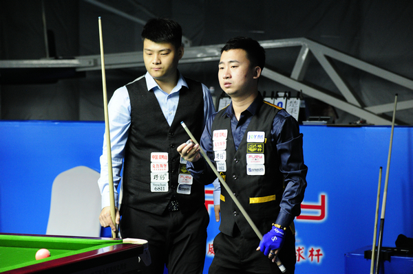 点高峰时段 点高峰时段