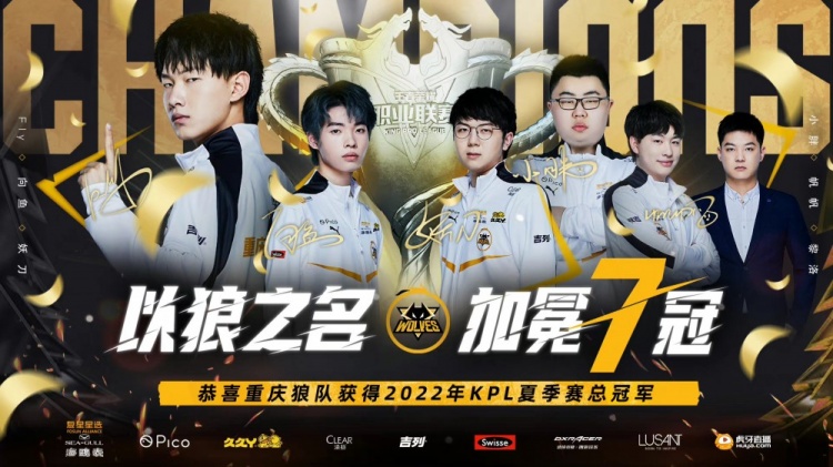 深度博弈 深度博弈